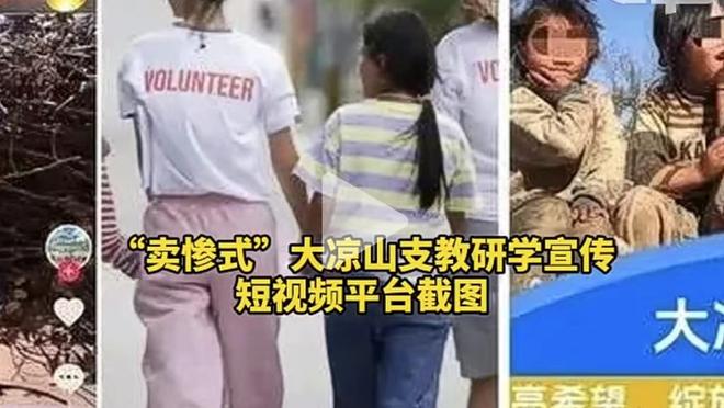 队记：波津还将缺席一周左右 下周季中锦标赛对阵步行者可能复出